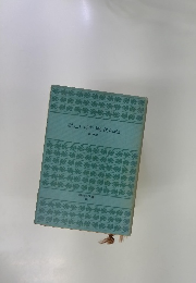 美しい村・風立ちぬ