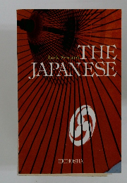 THE JAPANESE