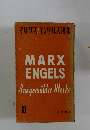 MARXENGELS　