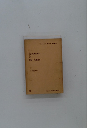 Footprints in the Jungle