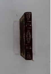 スタンダール赤と黒