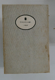 真夜中のための組曲