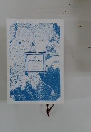 ソードアート・オンライン7