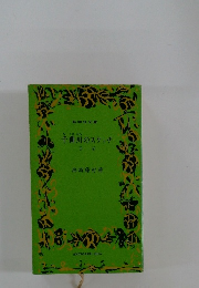 千曲川のスケッチ