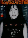 Keyboard magazine　1999年9月号