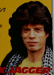 SOUND&RECORDING　１９８８年４月号