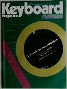 Keyboard magazine　1989年6月号