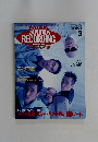 SOUND & RECORDING MAGAZINE　1988年3月号