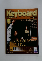Keyboard　1999年5月号