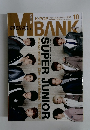 MUSIC BANK in TOKYO　2011年10月号　Vol4