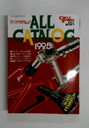ALL CATALOG 1995