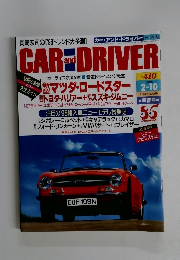 カー・アンド・ドライバー 日本版　1998年2月10日号　