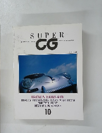 SUPER　CG　10