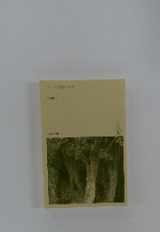 データの見えざる手