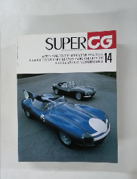 SUPER　CG　１４