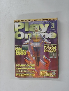 Play Online　2000年3月