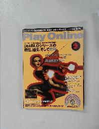 Play Online　2001年3月1日号