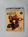 Play Online　2001年3月1日号