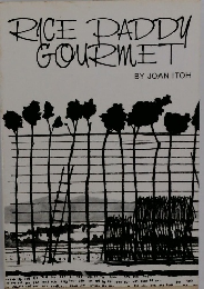 RICE PADDY GOURMET