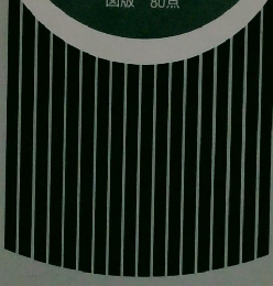 第2種受験対策　情報処理用語 1988年版