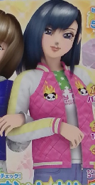 オシャレ魔女ラブandベリー オシャレファンブック2006あき