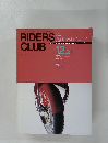 RIDERS CLUB　1990年12月21日号 No.175