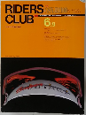 RIDERS CLUB　1989年6月9日 No.137
