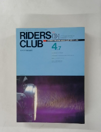 RIDERS CLUB 1989年4月7日