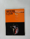 RIDERS CLUB RGV-L　1990年1/12号