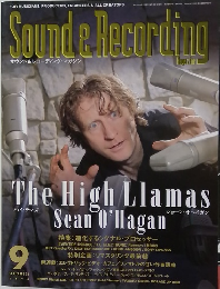 Sound & Recording　1998年9月号