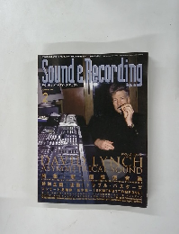 Sound ＆　Recording　1999年2月号