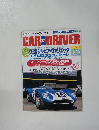 CAR　AND　DRIVER　2000年6/10号