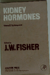 KIDNEY HORMONES Volume II Erythropoietin