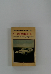 The Observer's Book of AUTOMOBILES