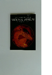 NATIONAL MUSEUM SCULPTURE-BRONZES-VASES