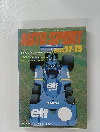 AUTO SPORT　1975年11/15号