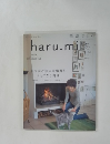 haru.mi　冬号