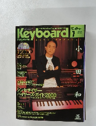 Keyboard　magazine　2000年7月号