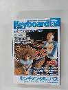 KEYBOARD MAGAZINE　2000年9月