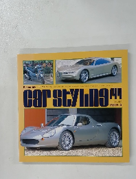 car styling　2001年9月号　144号