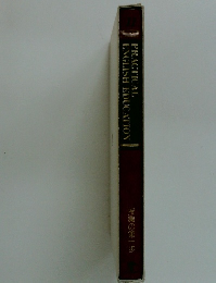 PRACTICAL　ENGLISH EDUCATION　
