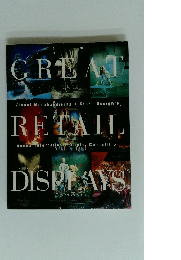 GREAT RETAIL DISPLAYS