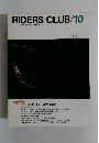 RIDERS CLUB　1984年10月号