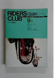 RIDERS CLUB　1989年9/1号　No.143
