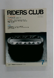 RIDERS CLUB RACING MACHINE　1987年7月号　No.109