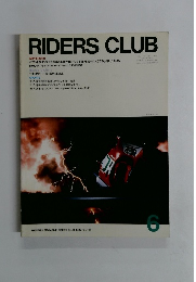 RIDERS CLUB　1987年6月号　No.108
