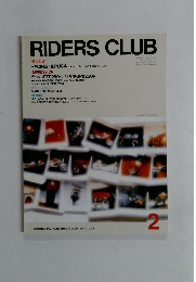 RIDERS CLUB　1987年2月　No.104