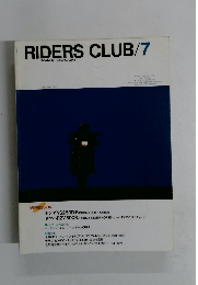 RIDERS CLUB　1984年7月号