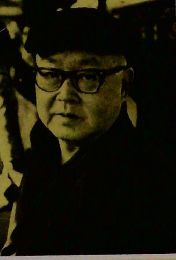 現代文学大系43 第36回配本 井伏鱒二集