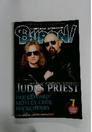 BURRN!　2008年7月号